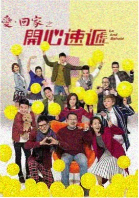 悬疑探案剧河神档案剧照